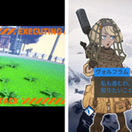 『タイニーメタル 虚構の帝国』7月11日配信！2つのモードを楽しめる体験版も登場