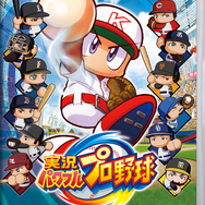 スイッチ『実況パワフルプロ野球』本日27日から発売─千葉ロッテマリーンズの選手による4人同時プレー動画を公開！