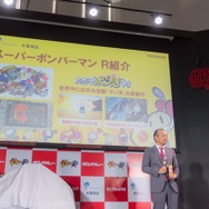 「ボンカレーゴールド×スーパーボンバーマン Ｒ コラボパッケージ」発表会レポート─ゴールデンボンバーが“ボン活3本勝負”に挑む！
