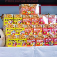 「ボンカレーゴールド×スーパーボンバーマン Ｒ コラボパッケージ」発表会レポート─ゴールデンボンバーが“ボン活3本勝負”に挑む！