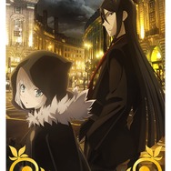 『FGO』TVアニメ「ロード・エルメロイII世の事件簿」放送記念キャンペーン開催！クエストクリアで限定概念礼装をゲットしよう