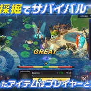 スマホ新作『ソウルアーク』事前登録受付開始！─千年を超えた戦いが、今再び動き出す