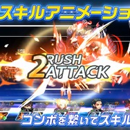 スマホ新作『ソウルアーク』事前登録受付開始！─千年を超えた戦いが、今再び動き出す