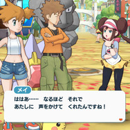 『ポケモンマスターズ』2019年夏に配信決定！ 歴代ポケモンマスターでドリームチームを作り、3vs3のリアルタイムバトルに挑め【UPDATE】