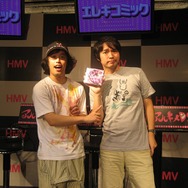 『アルキメDS』とエレキコミックがHMV渋谷を沸かす