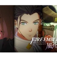 『ファイアーエムブレム 風花雪月』気になるキャラを自学級にスカウト可能！ 「自由行動」で絆を深め、賞金を手にし、バトルに臨もう