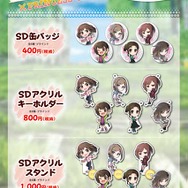 『じんるいのみなさまへ』6月29日より「プリンセスカフェ池袋館」にてコラボカフェ開催！オリジナルグッズの販売も