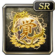 『龍が如く ONLINE』「スーパーカップMAX Presents 第一回ドンパチ頂上決戦」特設サイトを公開!