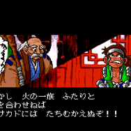 「『PCエンジン mini』収録希望の一押しソフトは？」結果発表─サイバーパンクADVや名作RPGなどが上位に！ 読者の思い出が“98作品”を浮かび上がらせる【アンケート】