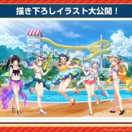 『バンドリ！』夏を盛り上げる新キャンペーン開催決定！「艦これ」や「あの花」のOPもカバー楽曲に追加【生放送まとめ】