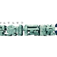 【週刊インサイド】『モンハン：アイスボーン』βテスト参加者の戦績やいかに!? 『スプラトゥーン2』の最新情報や「FGO Fes. 2019」新規イラストも話題に