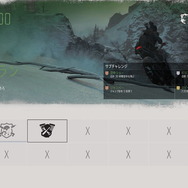 『Days Gone』無料追加DLC「絶体絶命」配信開始！7月は「コンバット」「バイク」チャレンジも