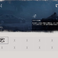 『Days Gone』無料追加DLC「絶体絶命」配信開始！7月は「コンバット」「バイク」チャレンジも