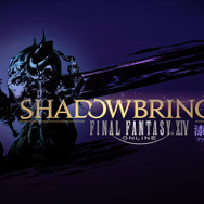 今週発売の新作ゲーム『ファイナルファンタジーXIV：漆黒のヴィランズ』『進撃の巨人2 －Final Battle－』『PixARK』他