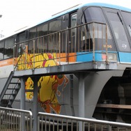 『ポケモンモノレール』出発式レポート