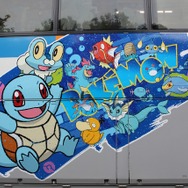 『ポケモンモノレール』出発式レポート