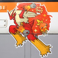 『ポケモンモノレール』出発式レポート