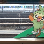 『ポケモンモノレール』出発式レポート