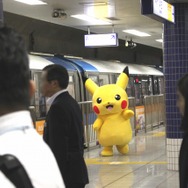 『ポケモンモノレール』出発式レポート