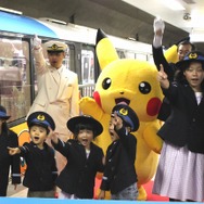 『ポケモンモノレール』出発式レポート