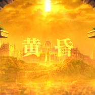 『アルカ・ラスト 終わる世界と歌姫の果実』公式PV第2弾！ゲームシステムや戦闘/戦争の要素をナレーション付きで紹介