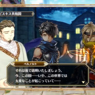 『アルカ・ラスト 終わる世界と歌姫の果実』公式PV第2弾！ゲームシステムや戦闘/戦争の要素をナレーション付きで紹介