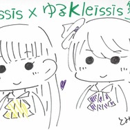 『アルカ・ラスト 終わる世界と歌姫の果実』公式PV第2弾！ゲームシステムや戦闘/戦争の要素をナレーション付きで紹介