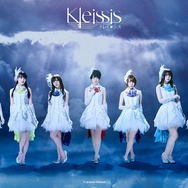 『アルカ・ラスト 終わる世界と歌姫の果実』公式PV第2弾！ゲームシステムや戦闘/戦争の要素をナレーション付きで紹介