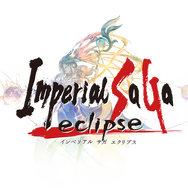 シリーズ最新作『インペリアル サガ エクリプス』発表!PCブラウザゲーム『インペリアル サガ』の続編