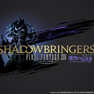 『FFXIV: 漆黒のヴィランズ』本日7月2日発売！テレビCM「CHOOSE YOUR LIFE」第3弾も放送開始