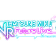 『初音ミク VRフューチャーライブ』50%OFFの価格改定を実施！「初音ミク×セガ プロジェクト」10周年を記念して