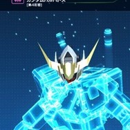 最強の俺ガンプラで戦場を駆けろ!『ガンダムブレイカーモバイル』 2019年夏、配信決定─事前登録受付中