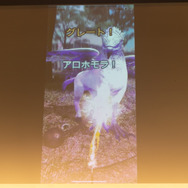 世界各国のランキングを席巻する『ハリー・ポッター：魔法同盟』が日本配信開始！DAIGOは「RIK」「MDMD」など絶賛の嵐