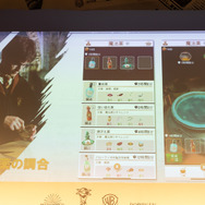 世界各国のランキングを席巻する『ハリー・ポッター：魔法同盟』が日本配信開始！DAIGOは「RIK」「MDMD」など絶賛の嵐