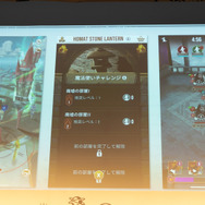 世界各国のランキングを席巻する『ハリー・ポッター：魔法同盟』が日本配信開始！DAIGOは「RIK」「MDMD」など絶賛の嵐