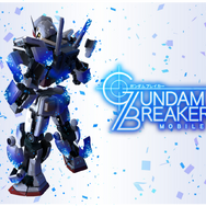 最強の俺ガンプラで戦場を駆けろ!『ガンダムブレイカーモバイル』 2019年夏、配信決定─事前登録受付中