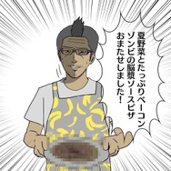 【吉田輝和のVR絵日記】ワンオペ飲食店シミュ『カウンターファイト3』ピザにパスタにゾンビ退治！