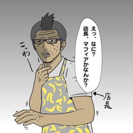 【吉田輝和のVR絵日記】ワンオペ飲食店シミュ『カウンターファイト3』ピザにパスタにゾンビ退治！