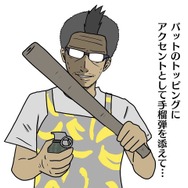 【吉田輝和のVR絵日記】ワンオペ飲食店シミュ『カウンターファイト3』ピザにパスタにゾンビ退治！