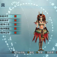 真・三國無双5 Empires