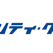 『白き鋼鉄のＸ』9日夜9時から第11回「ガンヴォルト情報局」を生配信─店頭体験会の最新情報を公開！