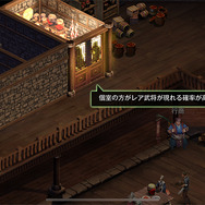 プレイヤー同士が天下を競い合う『三国烈覇』のガチっぷりをみよ!武将の一騎当千ぶりも心地良い