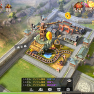 プレイヤー同士が天下を競い合う『三国烈覇』のガチっぷりをみよ!武将の一騎当千ぶりも心地良い