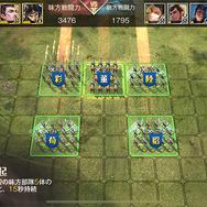 プレイヤー同士が天下を競い合う『三国烈覇』のガチっぷりをみよ!武将の一騎当千ぶりも心地良い