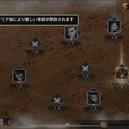 プレイヤー同士が天下を競い合う『三国烈覇』のガチっぷりをみよ!武将の一騎当千ぶりも心地良い