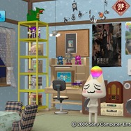 まいにちいっしょ