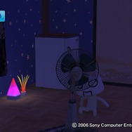 まいにちいっしょ