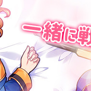 【インサイド限定】G123『ケモニスタオンライン』＆『放置伝説』で使えるオンラインゲームのコードを公開！