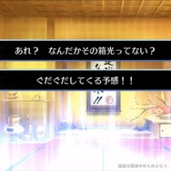『FGO』新イベント「オール信長総進撃 ぐだぐだファイナル本能寺2019」は7月4日18時開催！数多のノッブが戦国時代で鎬を削る【生放送まとめ】