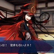 『FGO』新イベント「オール信長総進撃 ぐだぐだファイナル本能寺2019」は7月4日18時開催！数多のノッブが戦国時代で鎬を削る【生放送まとめ】